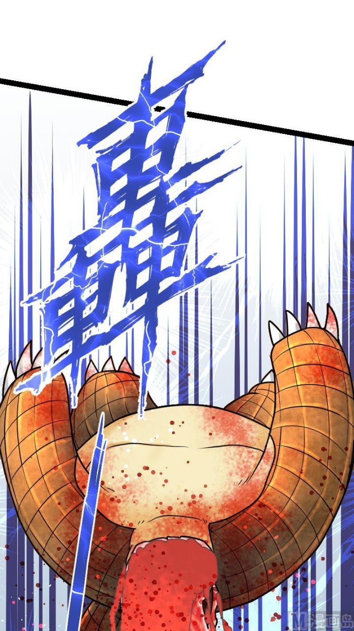 Peerless Sword God chapter 55 halaman 28