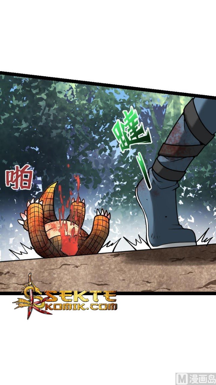 Peerless Sword God chapter 55 halaman 31