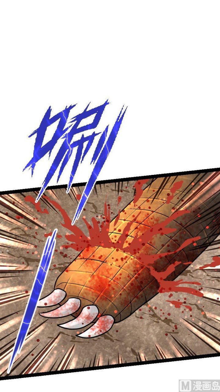 Peerless Sword God chapter 55 halaman 32
