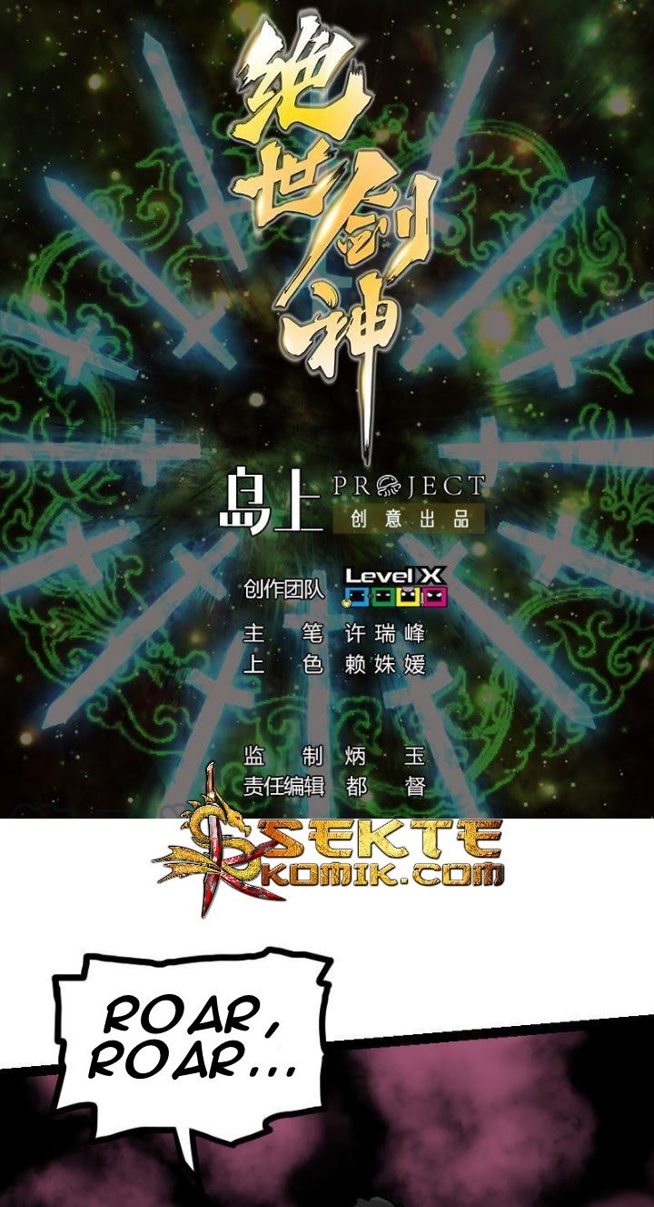 Peerless Sword God chapter 57 halaman 2
