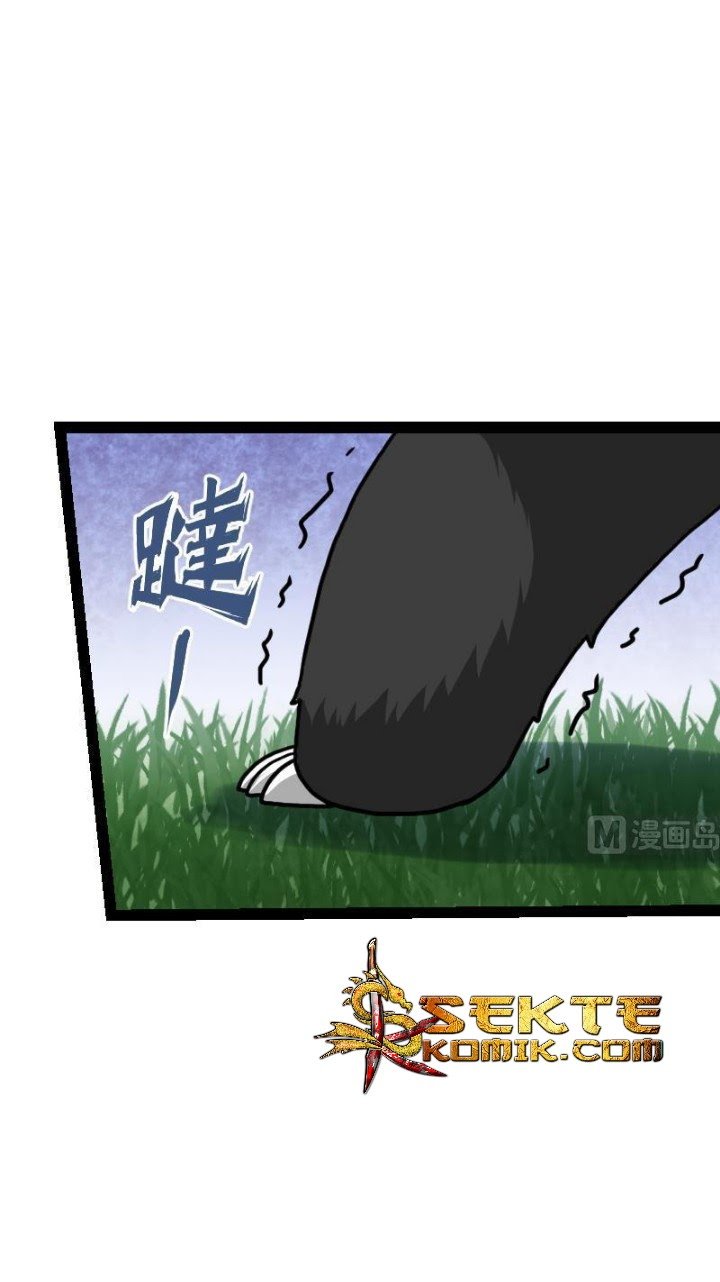 Peerless Sword God chapter 57 halaman 6