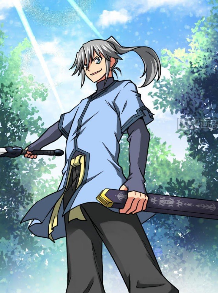 Peerless Sword God chapter 58 halaman 32