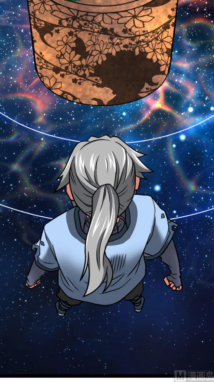 Peerless Sword God chapter 60 halaman 25