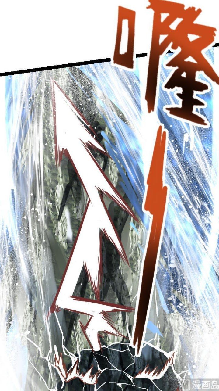 Peerless Sword God chapter 61 halaman 28