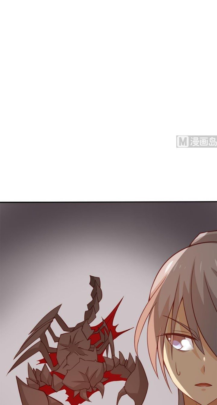 Peerless Sword God Bab 63 halaman 30
