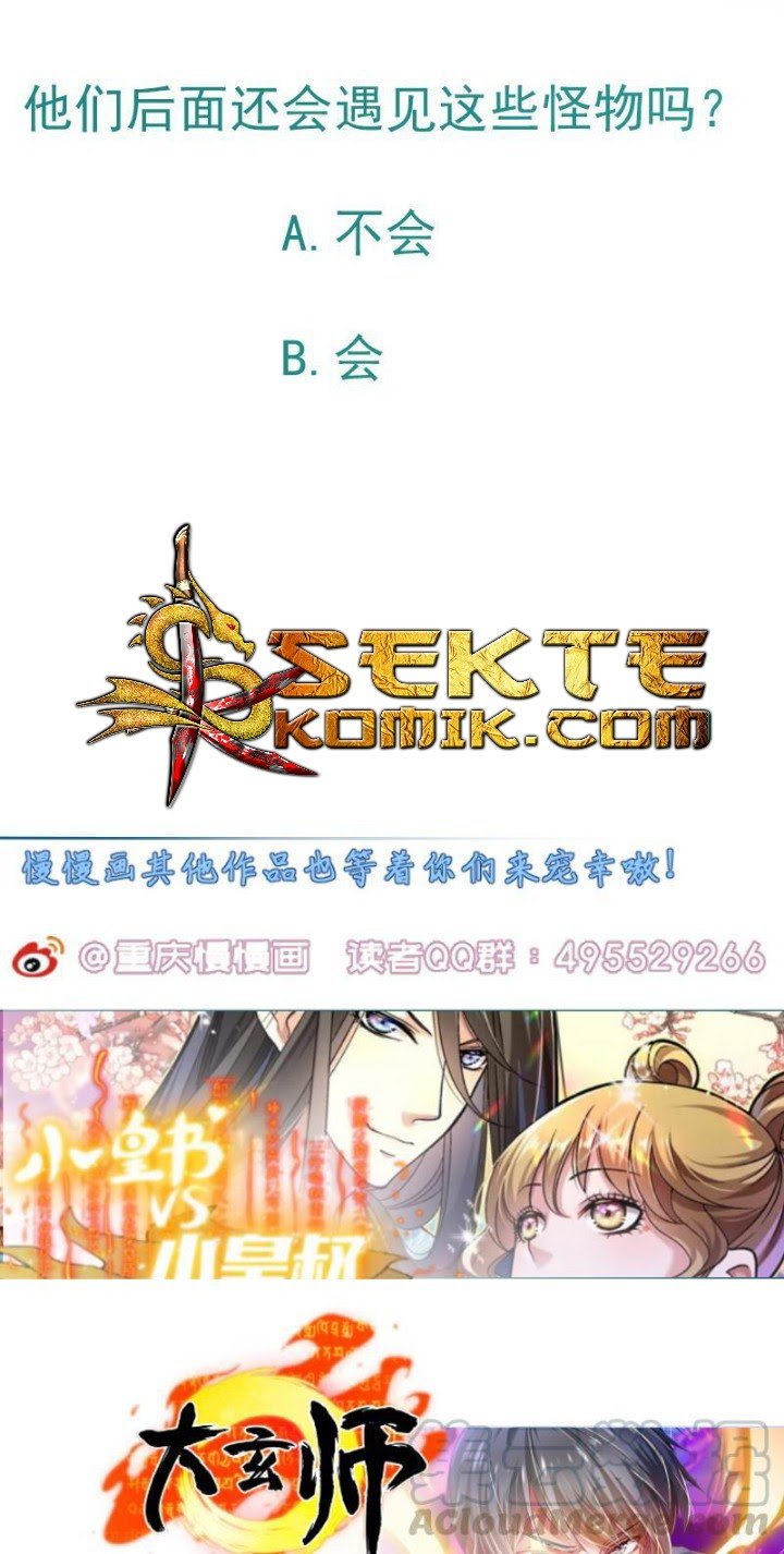 Peerless Sword God Bab 63 halaman 40