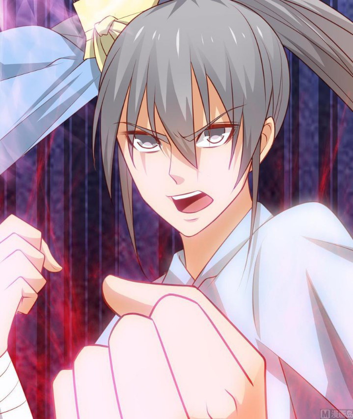 Peerless Sword God Bab 64 halaman 15