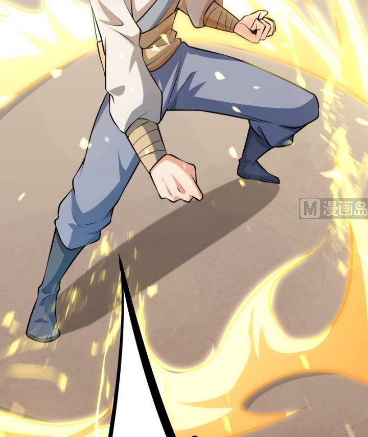 Peerless Sword God chapter 68 halaman 13