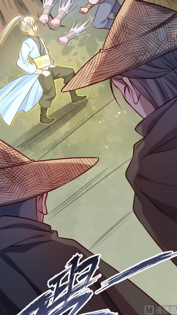 Peerless Sword God chapter 68 halaman 21