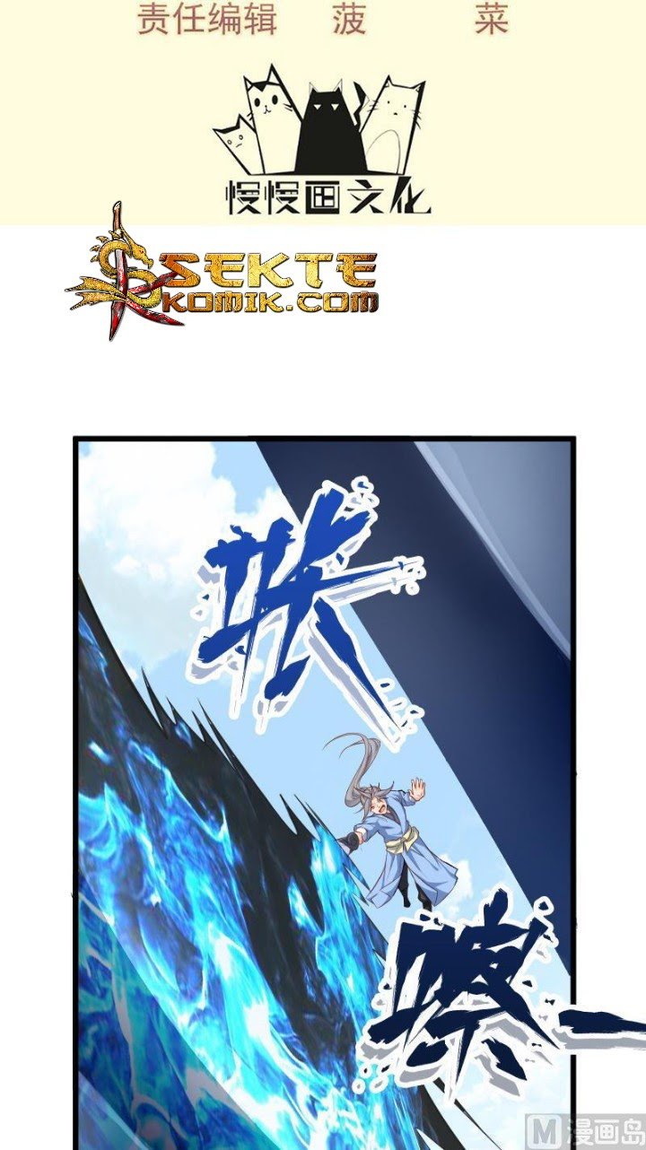 Peerless Sword God Bab 81 halaman 3