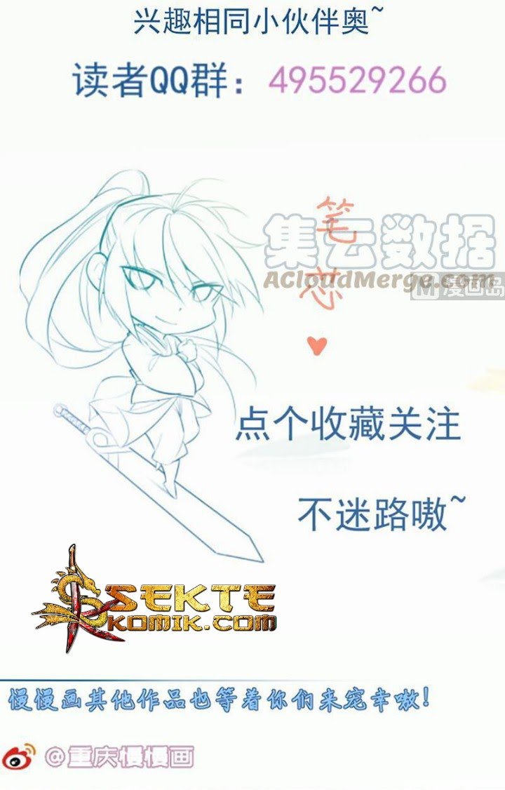 Peerless Sword God Bab 81 halaman 30
