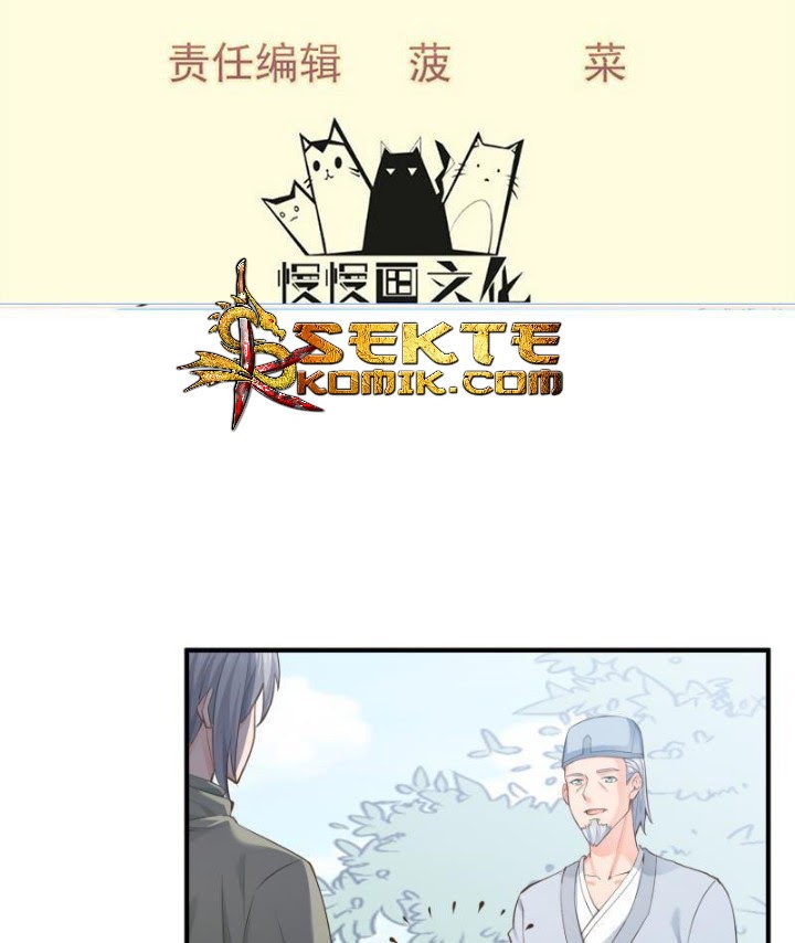 Peerless Sword God chapter 91 halaman 3