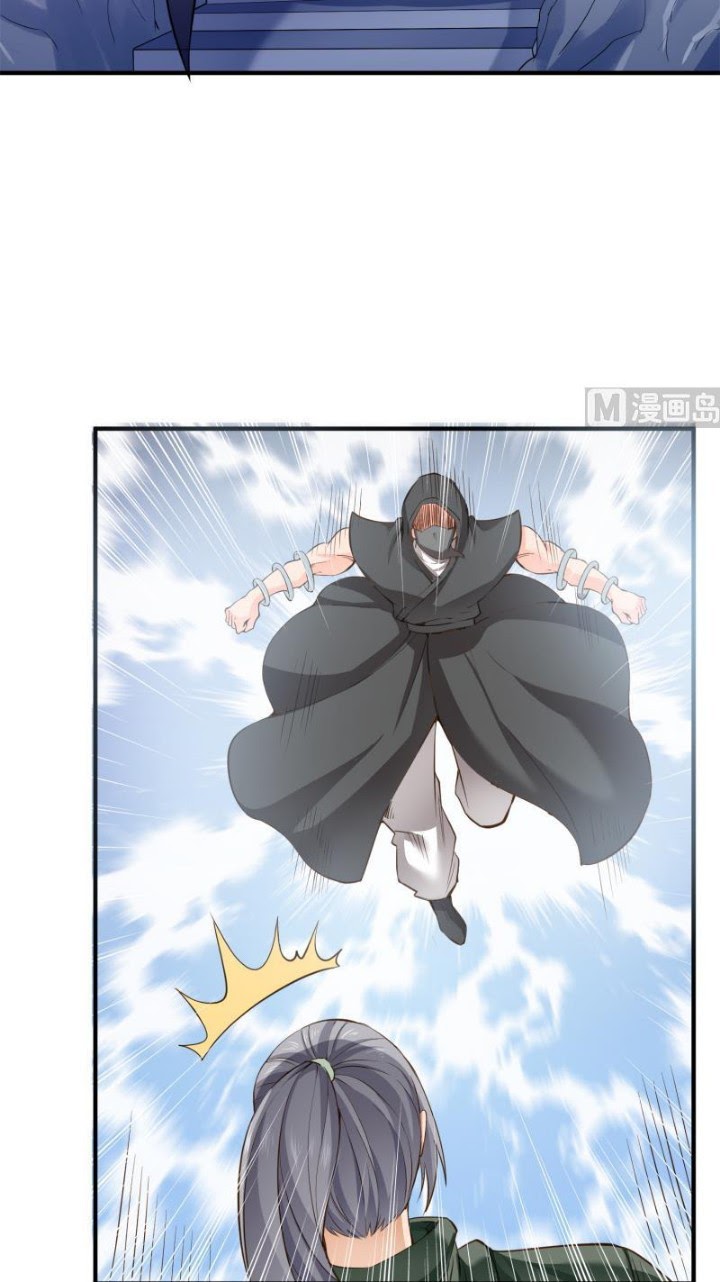 Peerless Sword God chapter 91 halaman 14