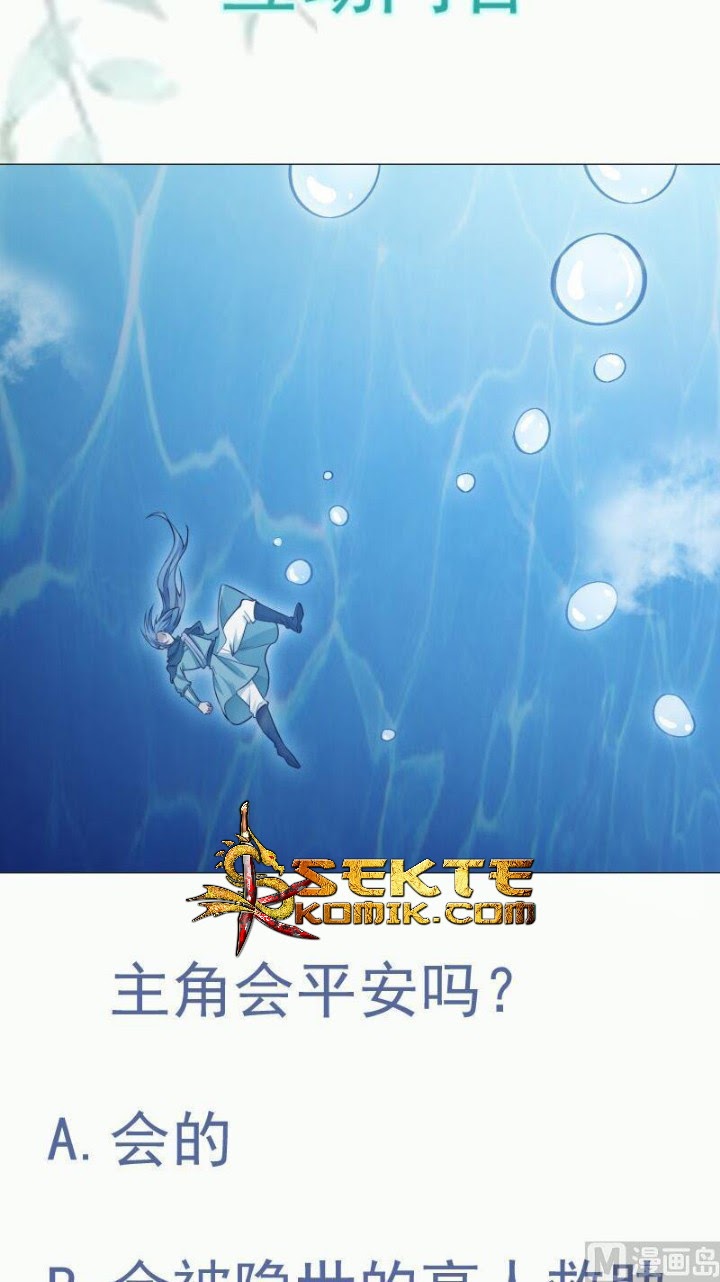 Peerless Sword God chapter 93 halaman 28