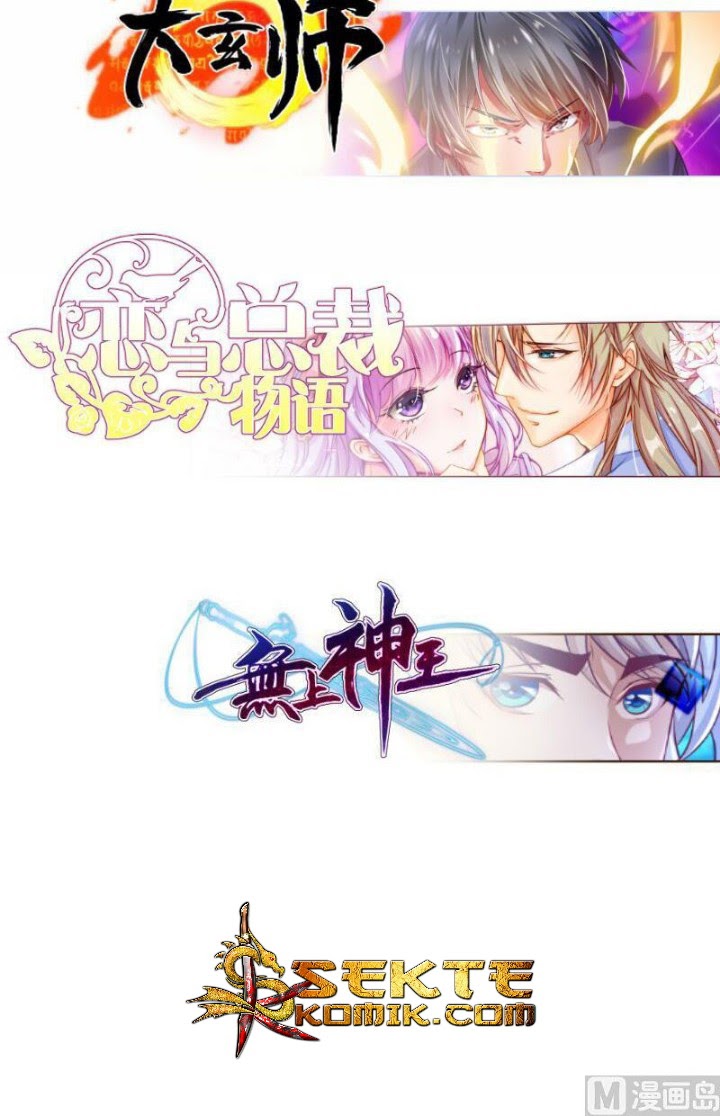 Peerless Sword God chapter 93 halaman 31