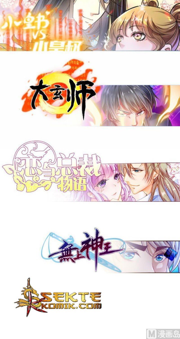 Peerless Sword God chapter 94 halaman 24