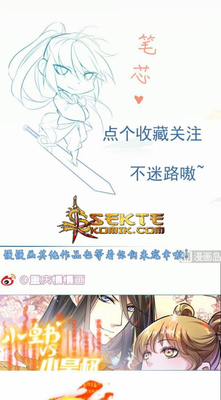 Peerless Sword God Bab 97 halaman 24