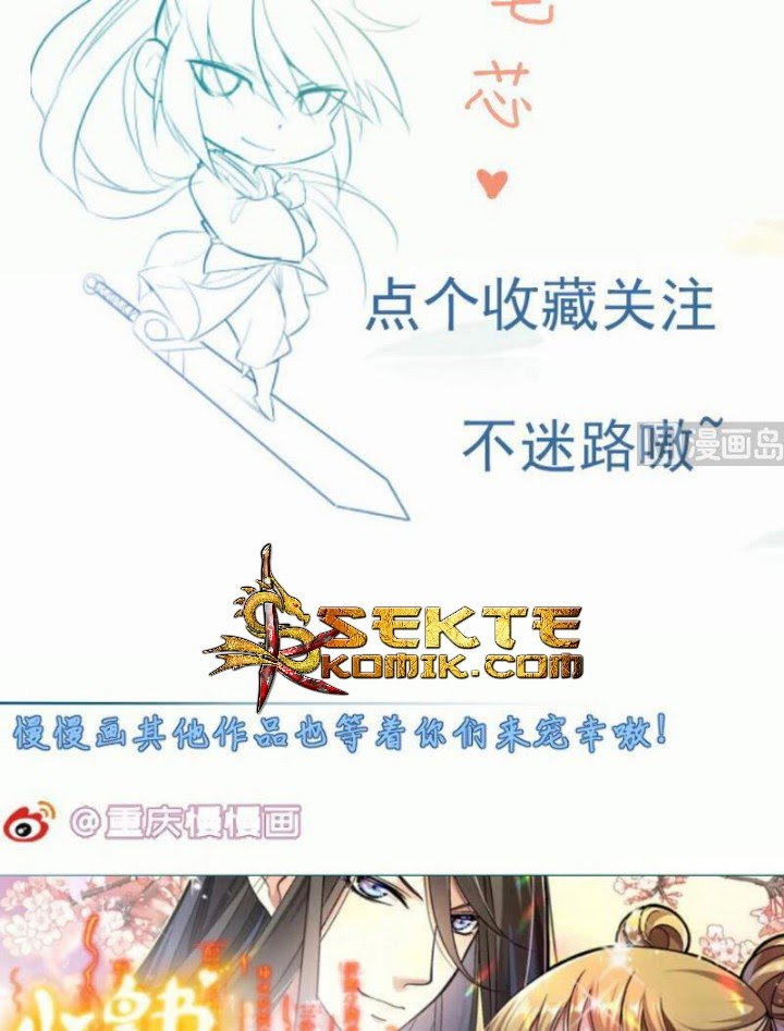 Peerless Sword God Bab 98 halaman 24