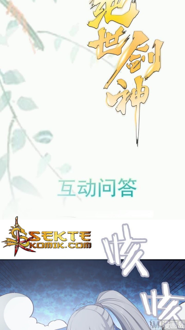 Peerless Sword God Bab 99 halaman 21