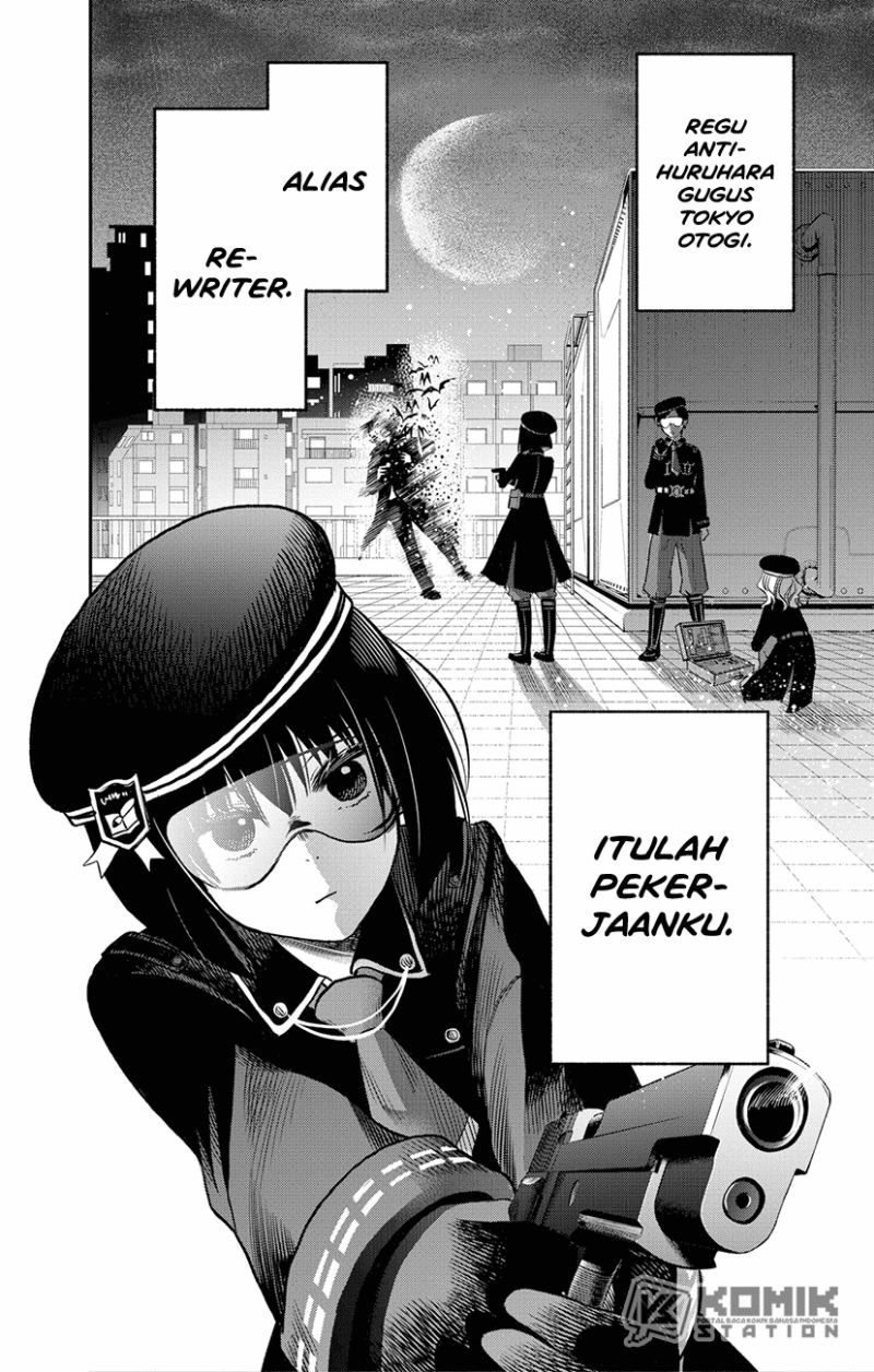 Pension Life Vampire chapter 01 halaman 7