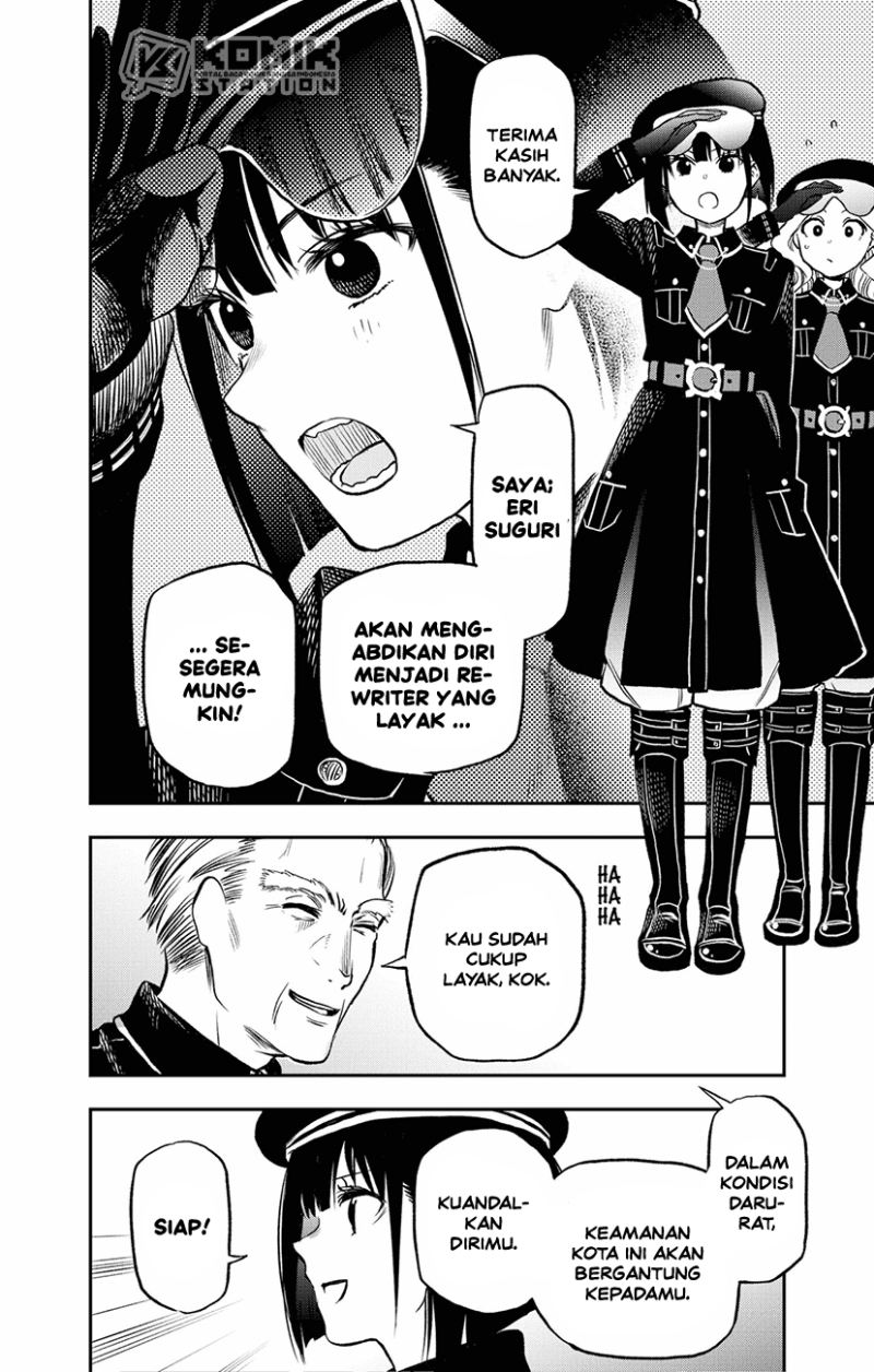 Pension Life Vampire chapter 01 halaman 9