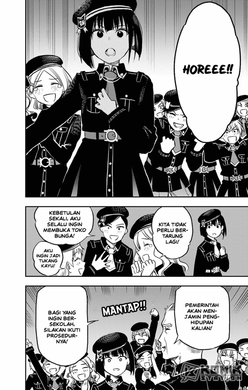 Pension Life Vampire chapter 01 halaman 13