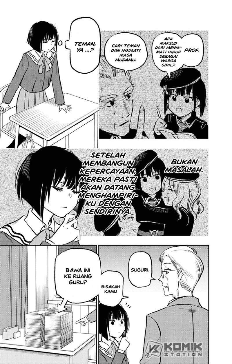 Pension Life Vampire chapter 01 halaman 16