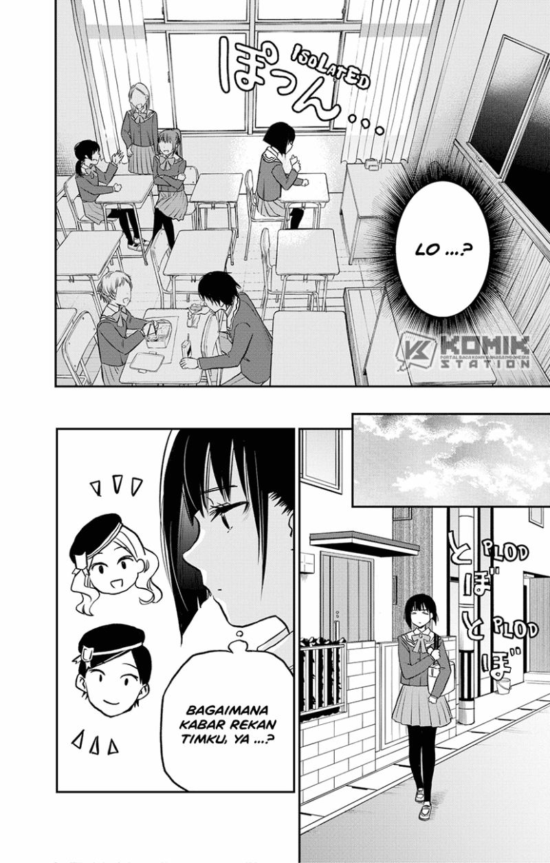 Pension Life Vampire chapter 01 halaman 19