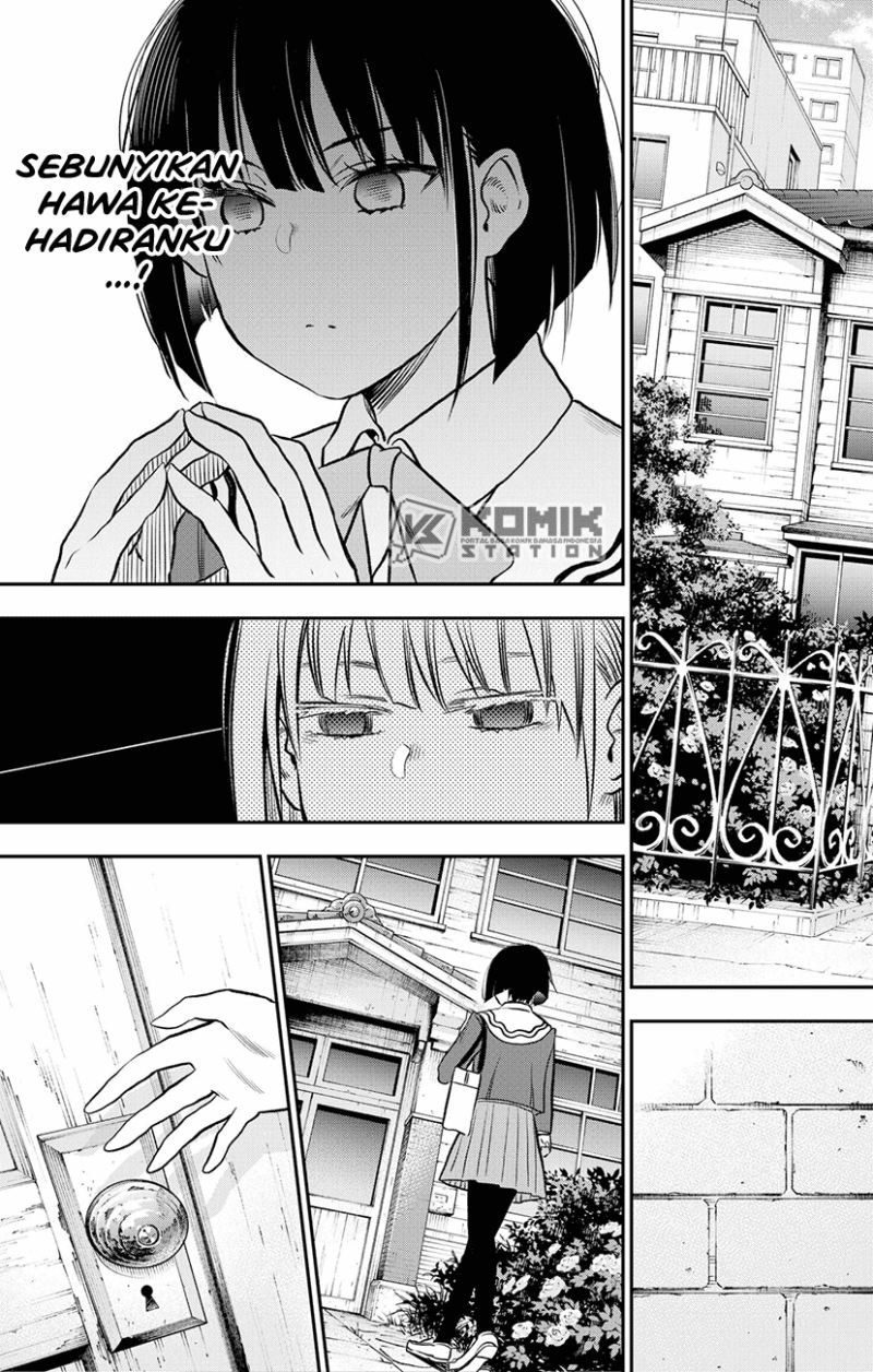 Pension Life Vampire chapter 01 halaman 26