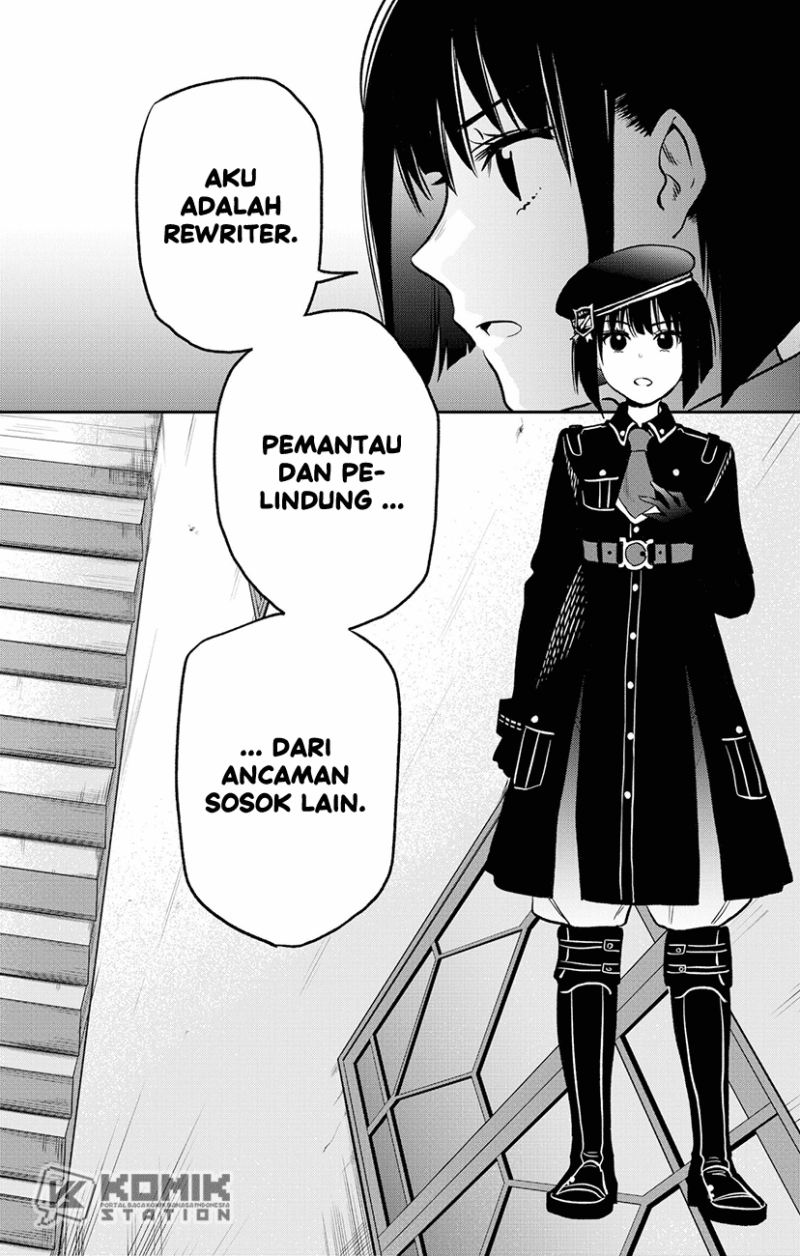 Pension Life Vampire chapter 01 halaman 33