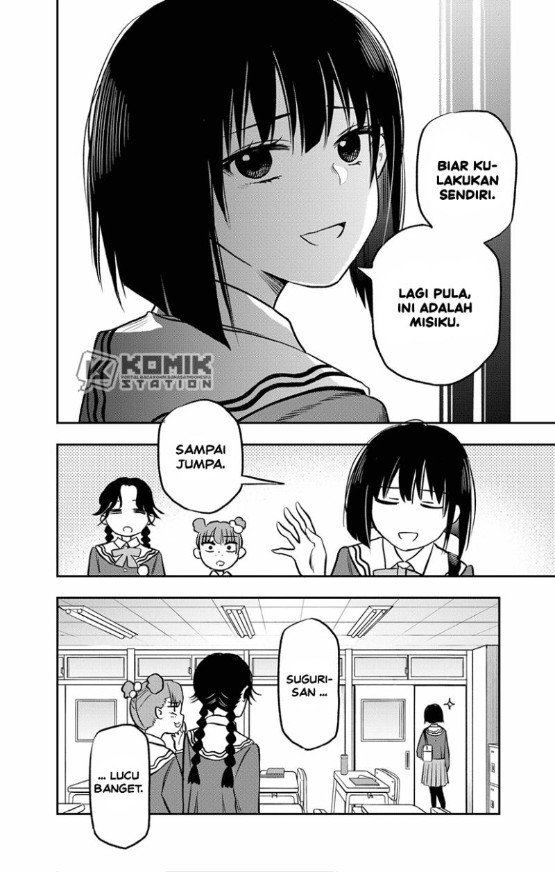 Pension Life Vampire chapter 01 halaman 39