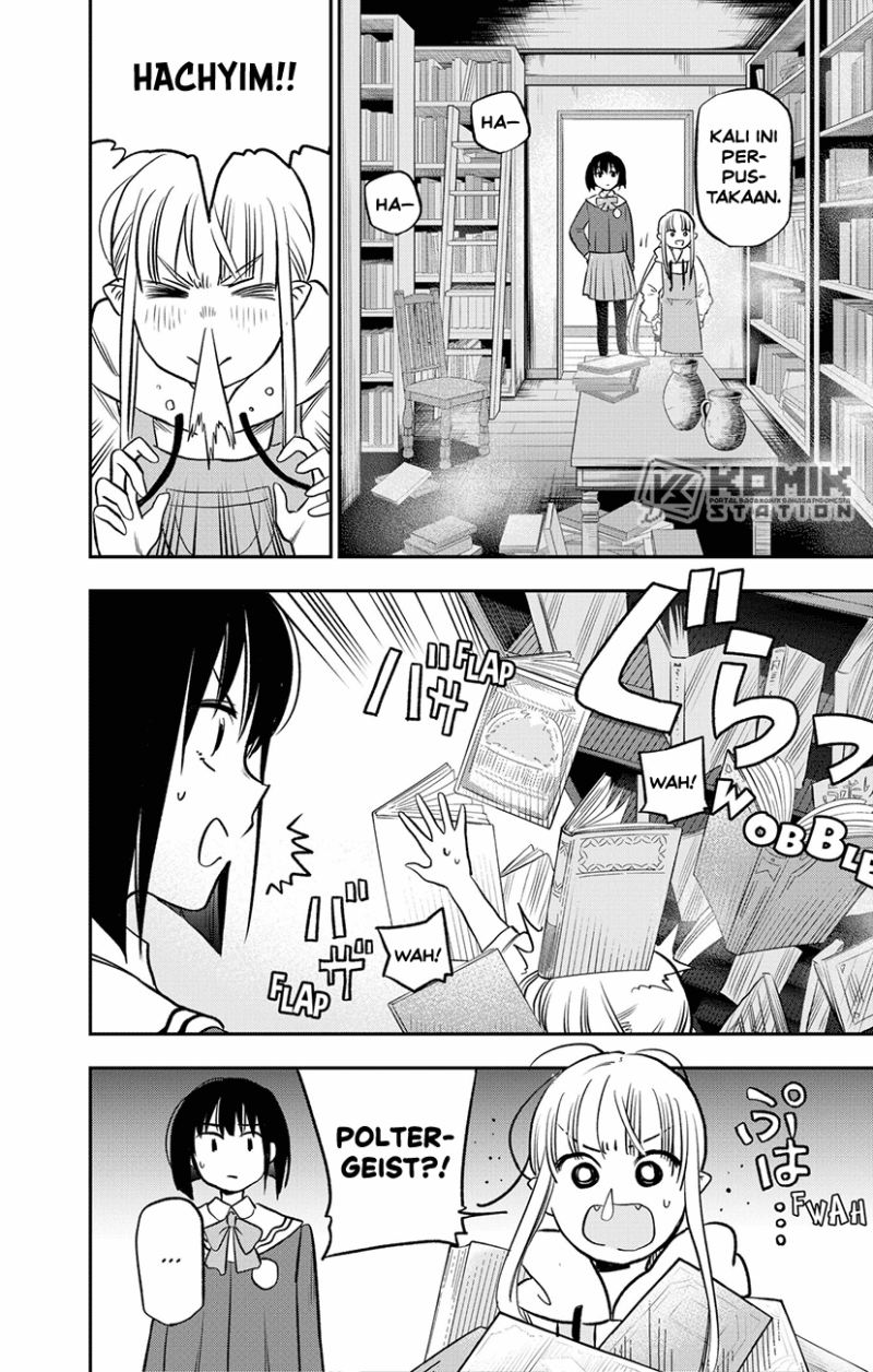Pension Life Vampire chapter 01 halaman 44