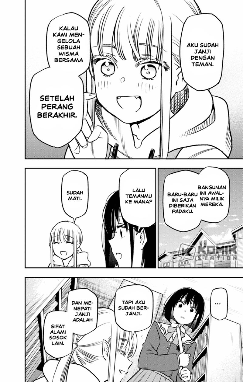 Pension Life Vampire chapter 01 halaman 46