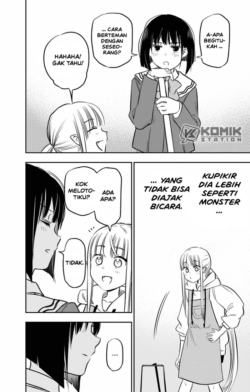 Pension Life Vampire chapter 01 halaman 48