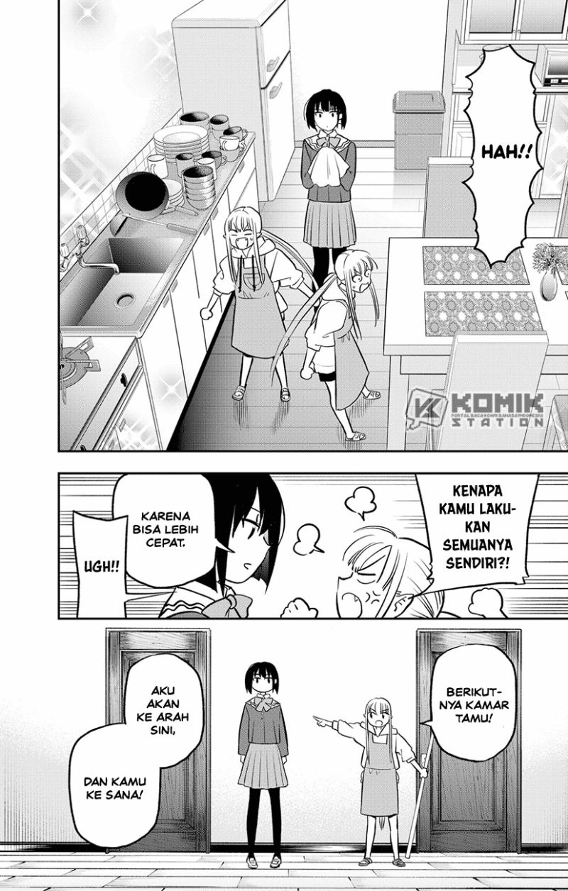 Pension Life Vampire chapter 01 halaman 52