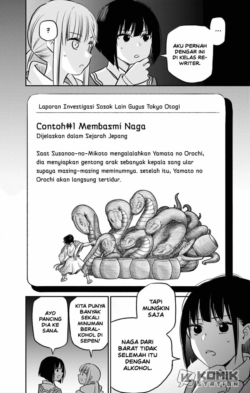 Pension Life Vampire chapter 01 halaman 64