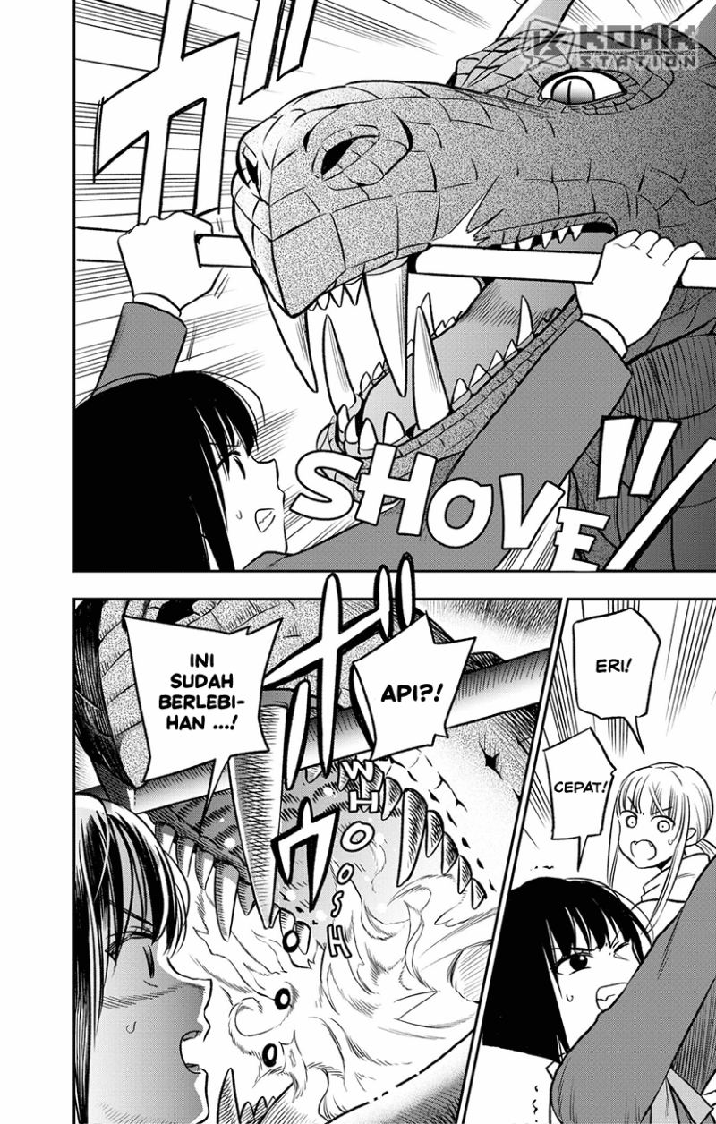 Pension Life Vampire chapter 01 halaman 66