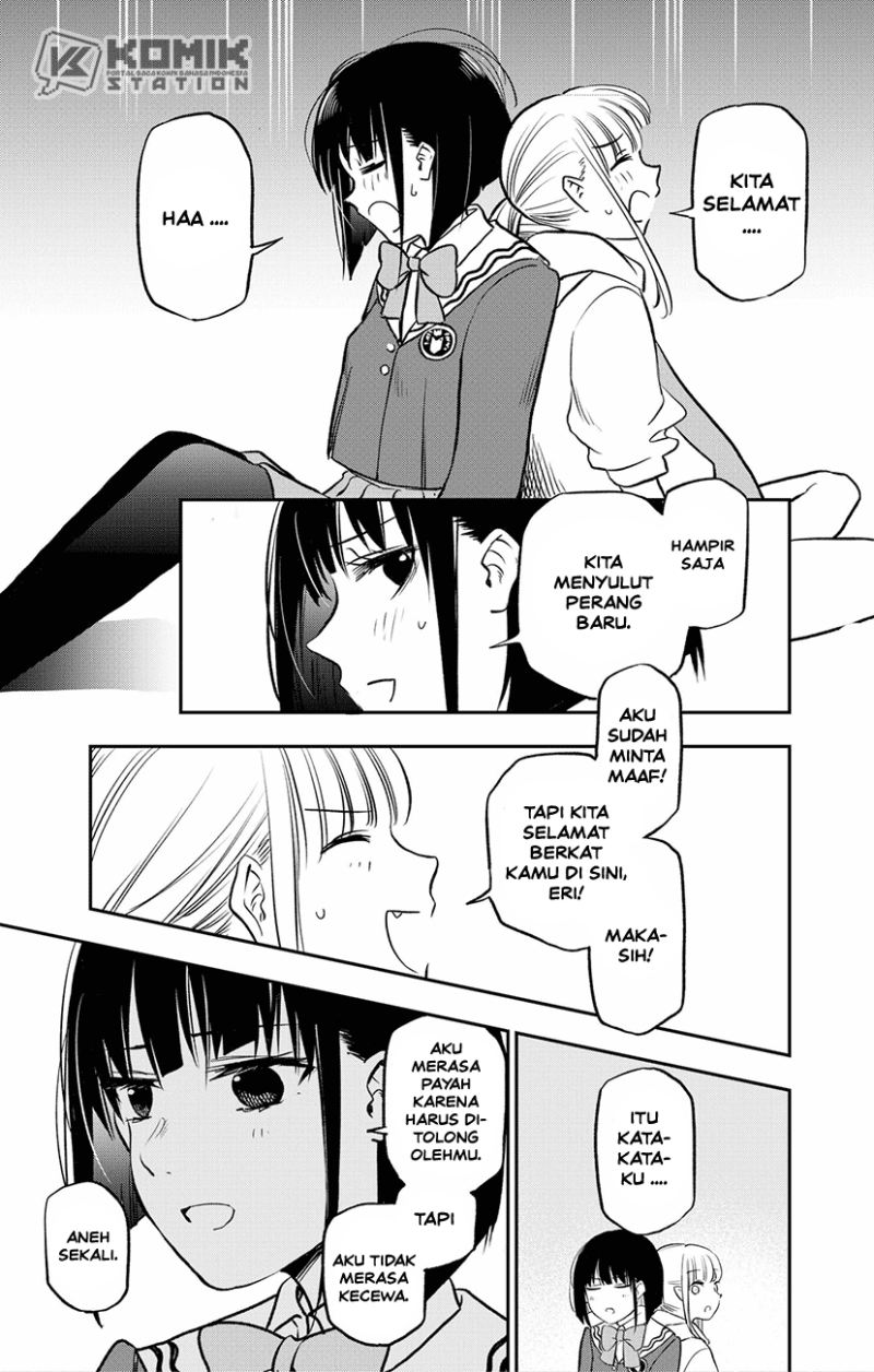 Pension Life Vampire chapter 01 halaman 73