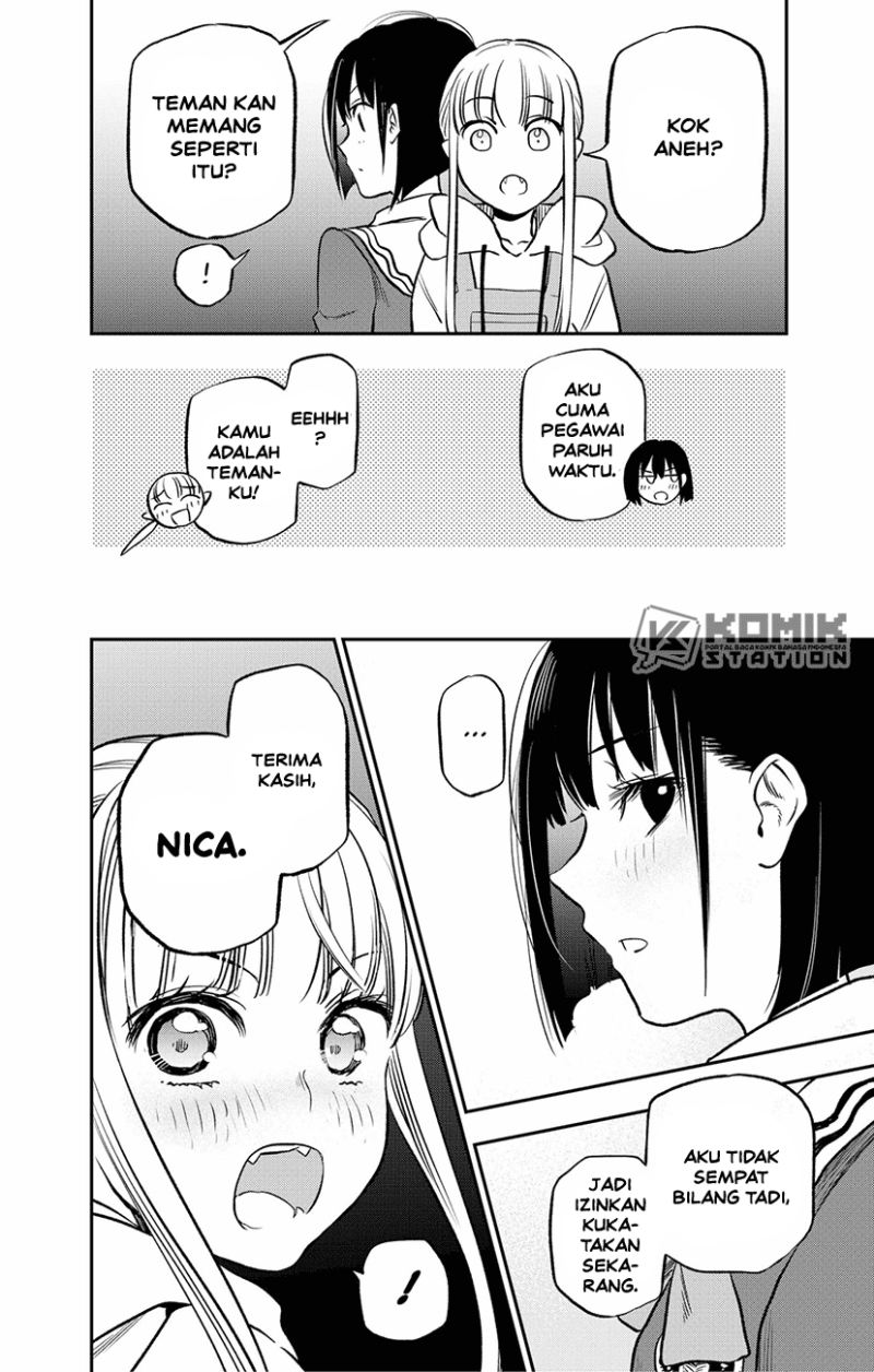 Pension Life Vampire chapter 01 halaman 74