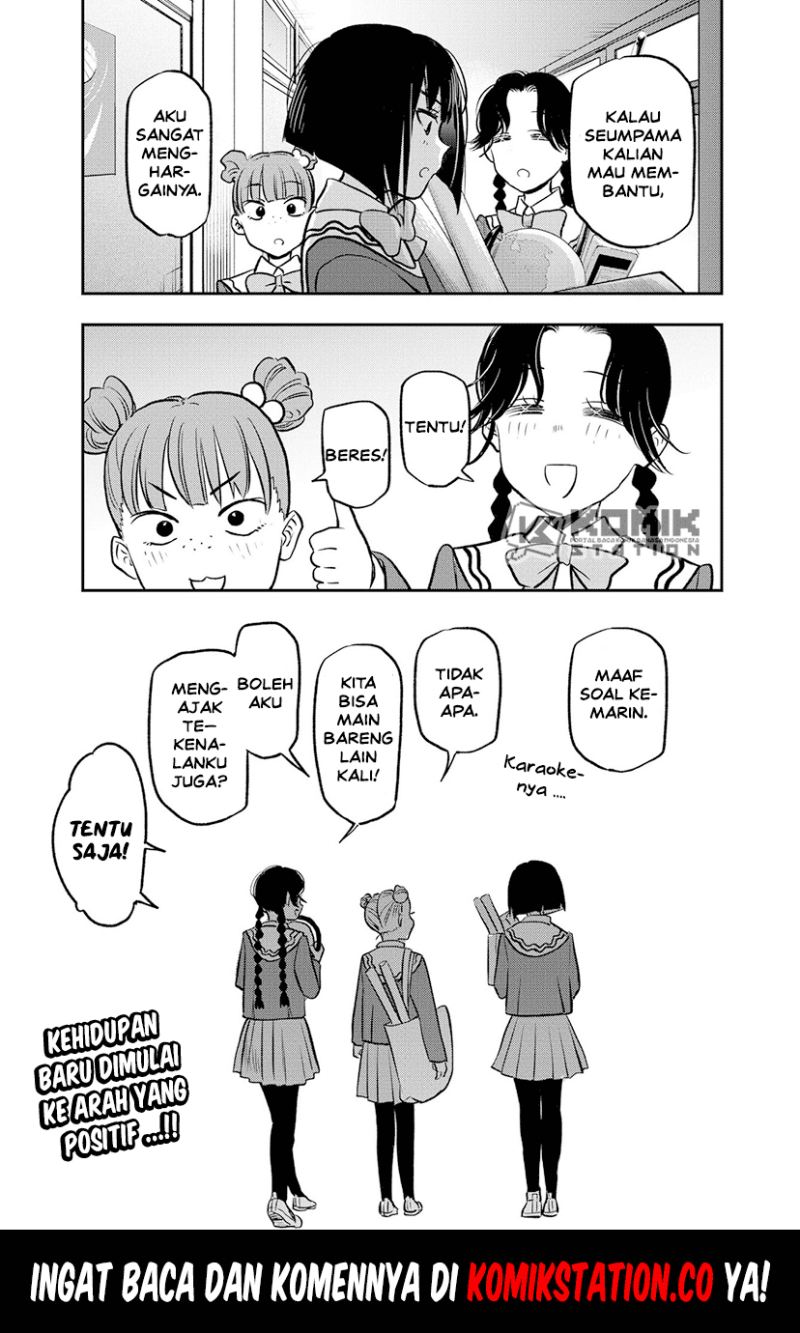 Pension Life Vampire chapter 01 halaman 77