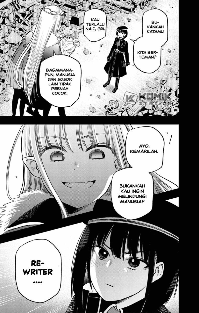 Pension Life Vampire chapter 02 halaman 4
