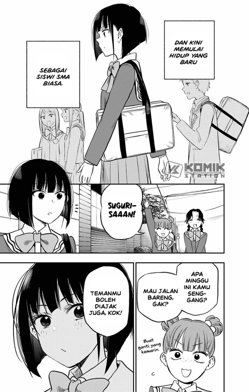 Pension Life Vampire chapter 02 halaman 6
