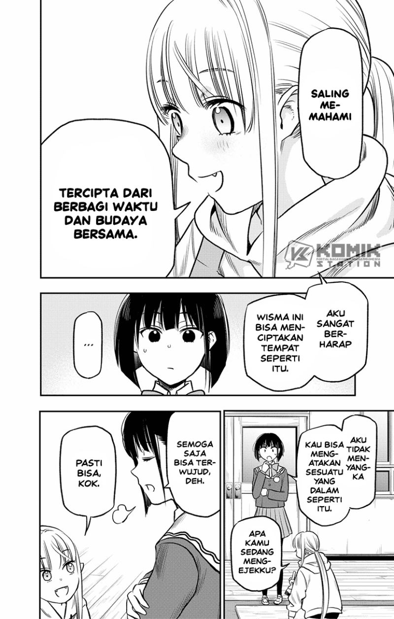 Pension Life Vampire chapter 02 halaman 11