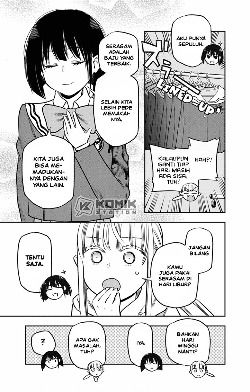 Pension Life Vampire chapter 02 halaman 14