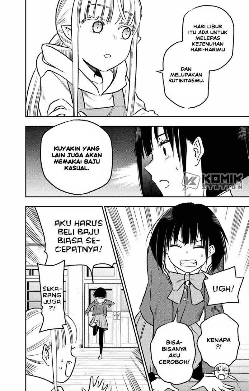Pension Life Vampire chapter 02 halaman 15