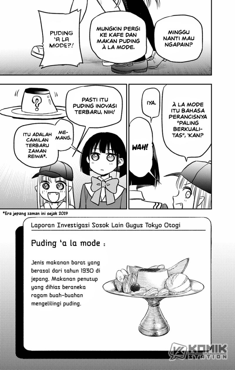 Pension Life Vampire chapter 02 halaman 18
