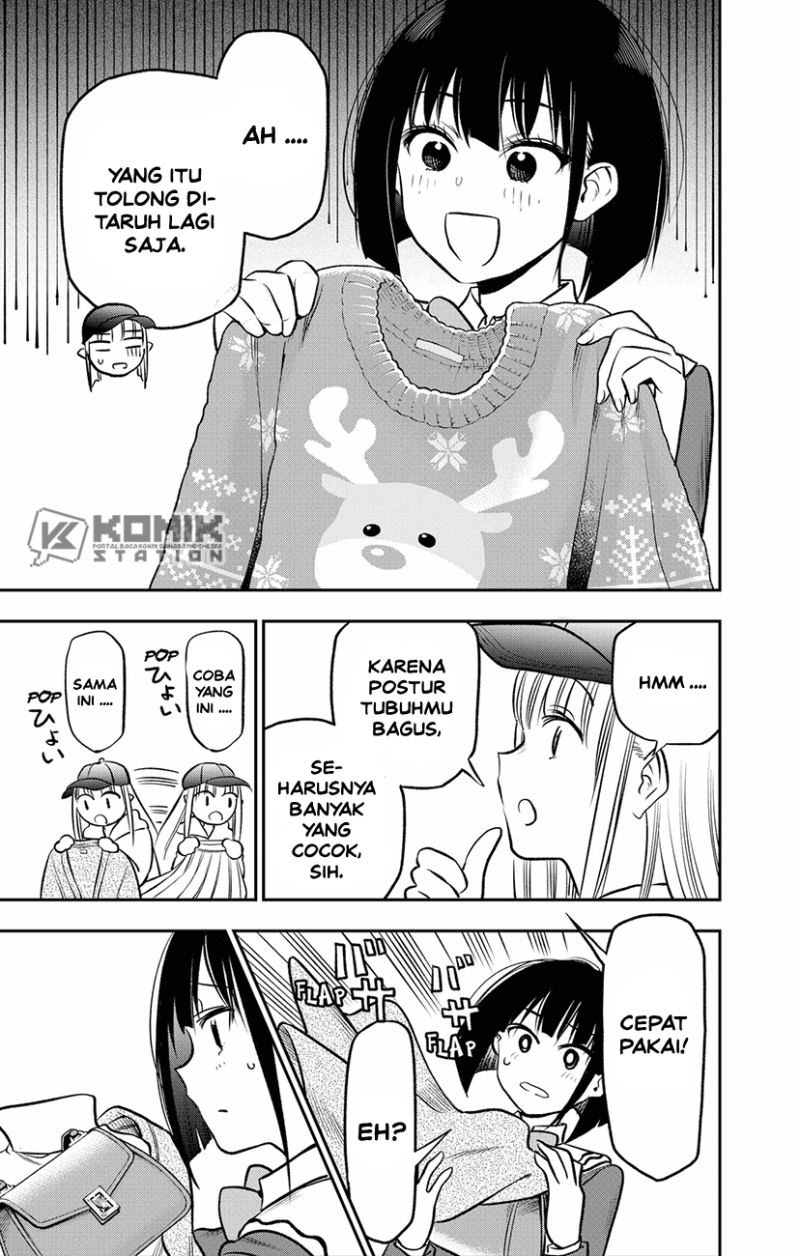 Pension Life Vampire chapter 02 halaman 20