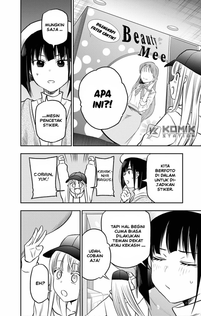 Pension Life Vampire chapter 02 halaman 30