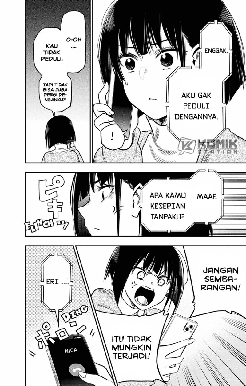 Pension Life Vampire chapter 02 halaman 38