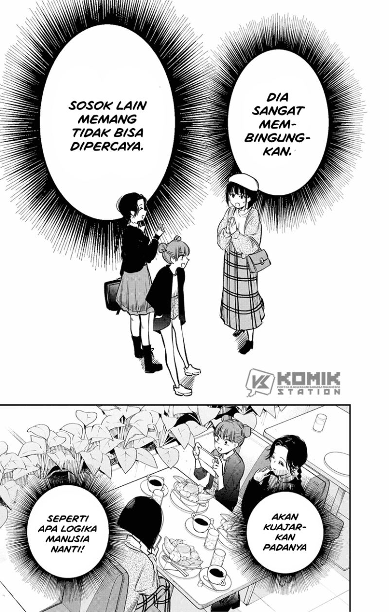 Pension Life Vampire chapter 02 halaman 39